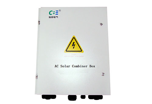 光伏交流匯流箱