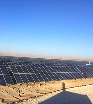 中利騰輝光伏科技限公司