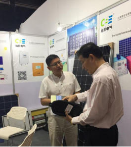 燦邦電氣首次亮相泰國最大能源展！