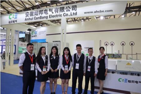 揚(yáng)帆起航-燦邦電氣連續(xù)4年參加SNEC光伏展 揚(yáng)帆起航-燦邦電氣連續(xù)4年參加SNEC光伏展