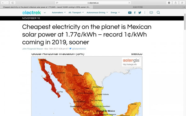 光伏電價(jià)、組價(jià)、規(guī)模的不可能三角